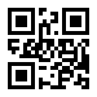 QR-Code zur Seite https://www.isbn.de/9783442479092