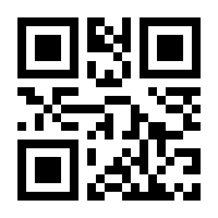 QR-Code zur Seite https://www.isbn.de/9783442481040