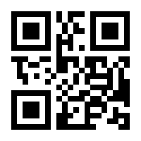 QR-Code zur Seite https://www.isbn.de/9783442481057