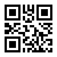 QR-Code zur Seite https://www.isbn.de/9783442481668