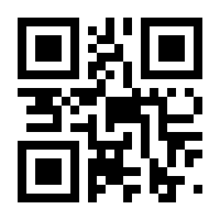 QR-Code zur Seite https://www.isbn.de/9783442482498