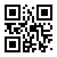 QR-Code zur Seite https://www.isbn.de/9783442485437