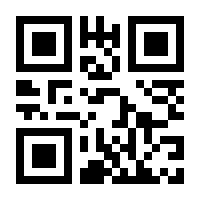 QR-Code zur Seite https://www.isbn.de/9783442486731