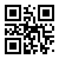 QR-Code zur Seite https://www.isbn.de/9783442487066