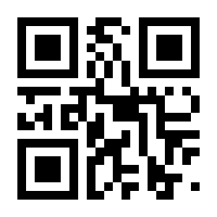 QR-Code zur Seite https://www.isbn.de/9783442489053