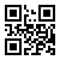 QR-Code zur Seite https://www.isbn.de/9783442489688