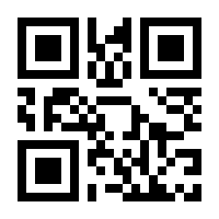 QR-Code zur Seite https://www.isbn.de/9783442490066