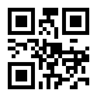 QR-Code zur Seite https://www.isbn.de/9783442490615