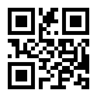 QR-Code zur Seite https://www.isbn.de/9783442492275