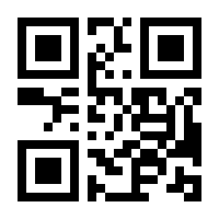 QR-Code zur Seite https://www.isbn.de/9783442492695