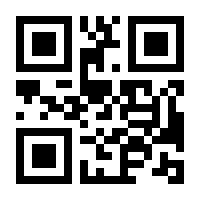 QR-Code zur Seite https://www.isbn.de/9783442493623