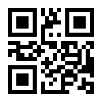 QR-Code zur Seite https://www.isbn.de/9783442493630