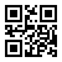 QR-Code zur Buchseite 9783442493869