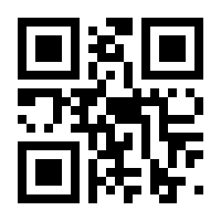 QR-Code zur Seite https://www.isbn.de/9783442494729
