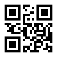 QR-Code zur Seite https://www.isbn.de/9783442547760