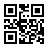 QR-Code zur Seite https://www.isbn.de/9783442553068