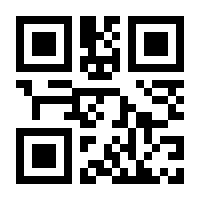 QR-Code zur Seite https://www.isbn.de/9783442713387
