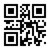 QR-Code zur Seite https://www.isbn.de/9783442714032