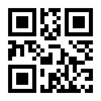 QR-Code zur Seite https://www.isbn.de/9783442714155