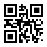 QR-Code zur Seite https://www.isbn.de/9783442715466