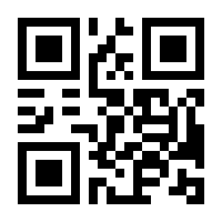 QR-Code zur Seite https://www.isbn.de/9783442717118
