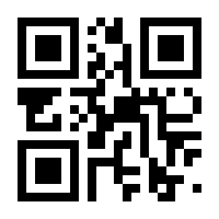 QR-Code zur Seite https://www.isbn.de/9783442718290