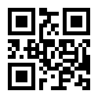 QR-Code zur Seite https://www.isbn.de/9783442719518