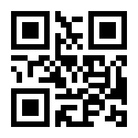 QR-Code zur Seite https://www.isbn.de/9783442719785