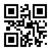 QR-Code zur Seite https://www.isbn.de/9783442719846