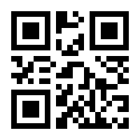 QR-Code zur Seite https://www.isbn.de/9783442728510
