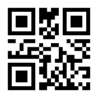 QR-Code zur Seite https://www.isbn.de/9783442733699