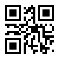 QR-Code zur Seite https://www.isbn.de/9783442738885