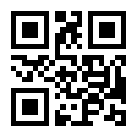 QR-Code zur Seite https://www.isbn.de/9783442741519