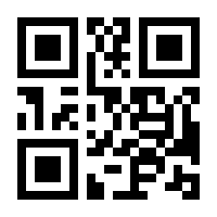 QR-Code zur Seite https://www.isbn.de/9783442741694