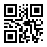 QR-Code zur Seite https://www.isbn.de/9783442742219