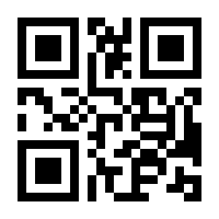 QR-Code zur Seite https://www.isbn.de/9783442744176