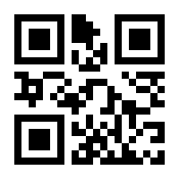 QR-Code zur Seite https://www.isbn.de/9783442746248