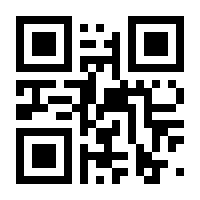 QR-Code zur Seite https://www.isbn.de/9783442746286
