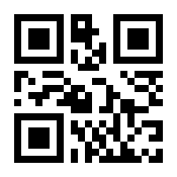 QR-Code zur Seite https://www.isbn.de/9783442747368