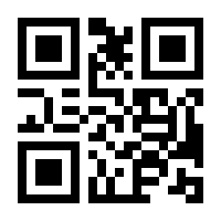 QR-Code zur Seite https://www.isbn.de/9783442749515