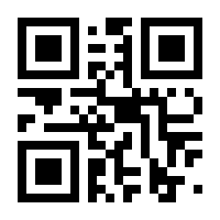 QR-Code zur Buchseite 9783442755004