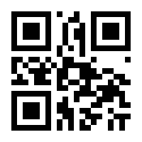 QR-Code zur Seite https://www.isbn.de/9783442757473