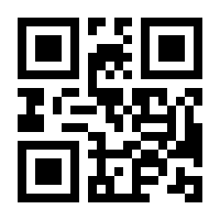 QR-Code zur Seite https://www.isbn.de/9783442771431