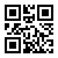 QR-Code zur Buchseite 9783442771523