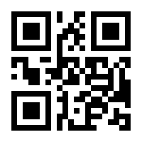 QR-Code zur Seite https://www.isbn.de/9783442771998