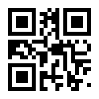 QR-Code zur Seite https://www.isbn.de/9783442772001