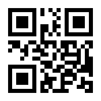 QR-Code zur Seite https://www.isbn.de/9783442773329