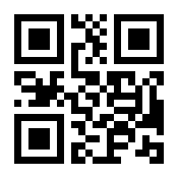 QR-Code zur Seite https://www.isbn.de/9783442773428