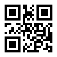 QR-Code zur Seite https://www.isbn.de/9783442774111