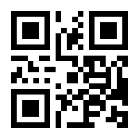 QR-Code zur Seite https://www.isbn.de/9783442774616